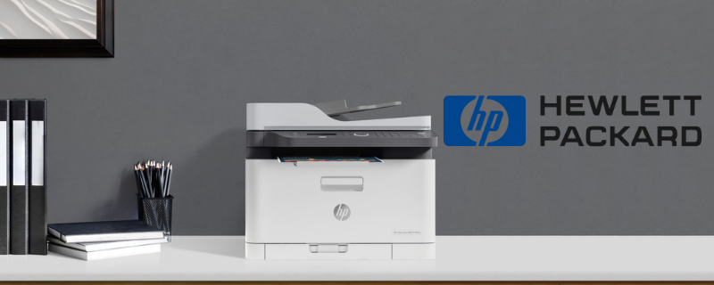 HP Yazıcı Tamiri ve Onarımı